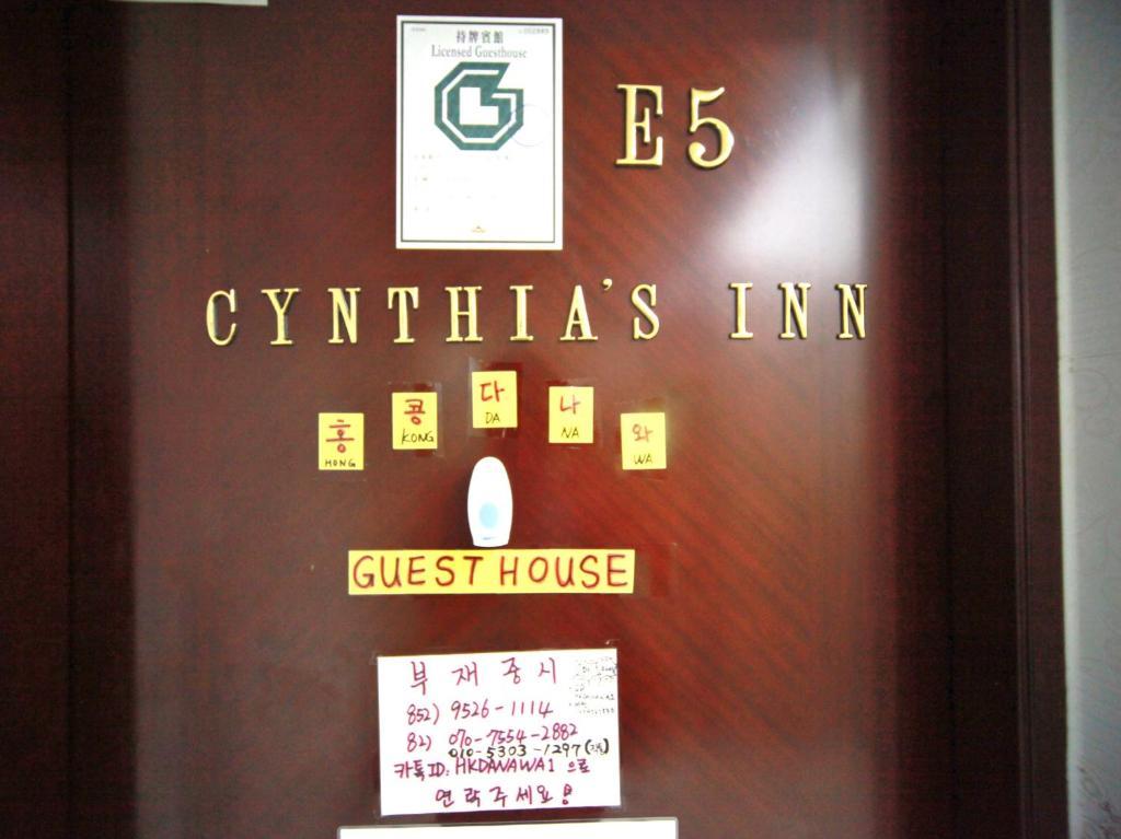 Cynthia'S Inn Kowloon  Exteriör bild