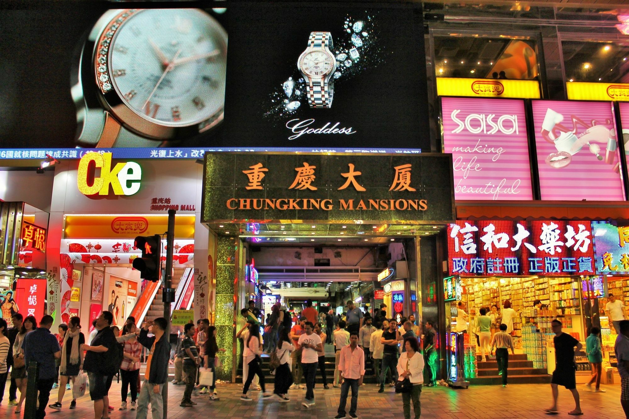 Cynthia'S Inn Kowloon  Exteriör bild
